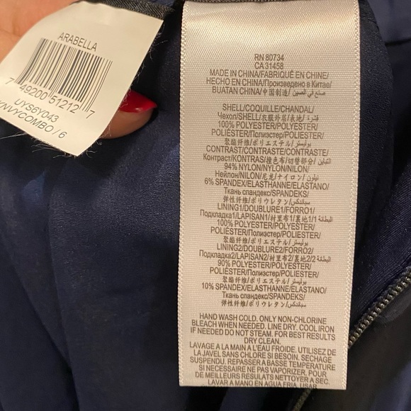 BCBG Gown | BCBCMAXAZRIA Arabella Navy and Black Dress - Picture 14 of 14